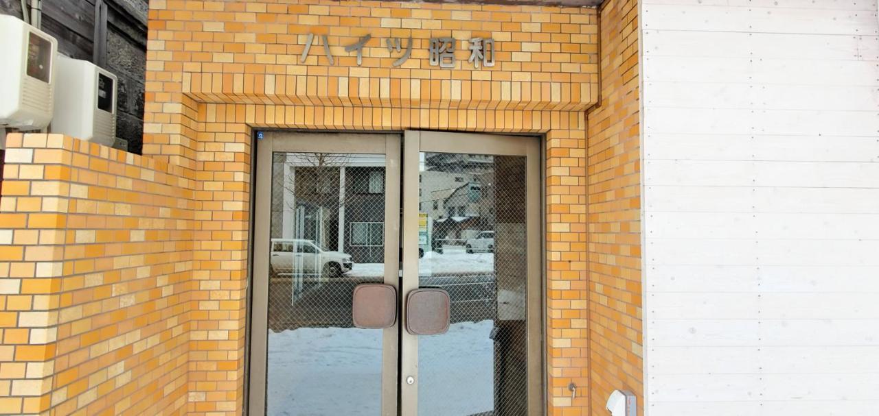 札幌市中心部大通公園まで徒歩十分観光移動に便利なロケーションh208 Exterior foto