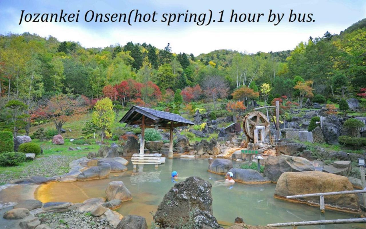 札幌市中心部大通公園まで徒歩十分観光移動に便利なロケーションh208 Exterior foto